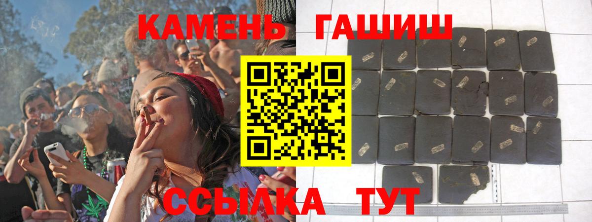 Гашиш VHQ Кизляр