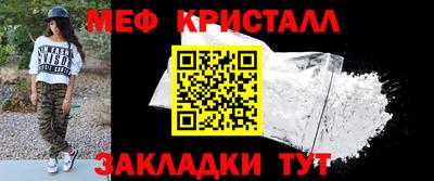 марки lsd Конаково
