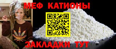 марки lsd Конаково