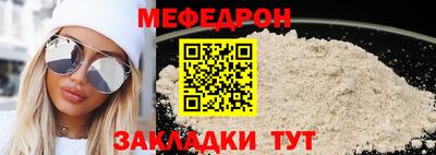 марки lsd Конаково