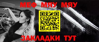 марки lsd Конаково