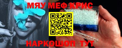 марки lsd Конаково