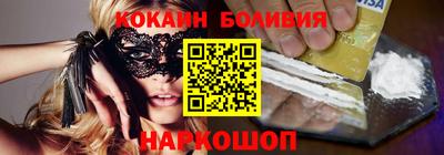 меф Коммунар