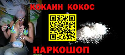 ПСИЛОЦИБИНОВЫЕ ГРИБЫ Комсомольск-на-Амуре