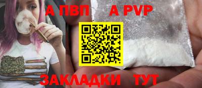 ПСИЛОЦИБИНОВЫЕ ГРИБЫ Комсомольск-на-Амуре