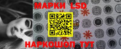 меф Коммунар