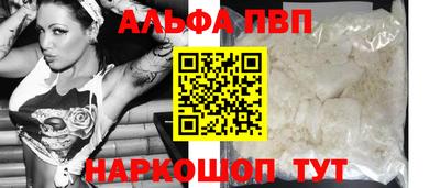 ПСИЛОЦИБИНОВЫЕ ГРИБЫ Комсомольск-на-Амуре