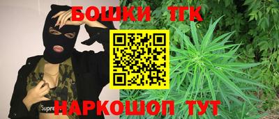меф Коммунар