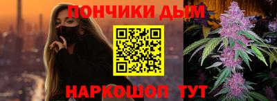 меф Коммунар