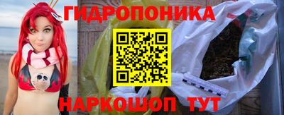марки lsd Конаково