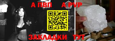 ПСИЛОЦИБИНОВЫЕ ГРИБЫ Комсомольск-на-Амуре