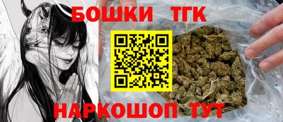ПСИЛОЦИБИНОВЫЕ ГРИБЫ Комсомольск-на-Амуре
