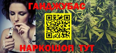 марки lsd Конаково