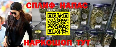 ПСИЛОЦИБИНОВЫЕ ГРИБЫ Комсомольск-на-Амуре