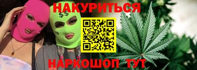 меф Коммунар