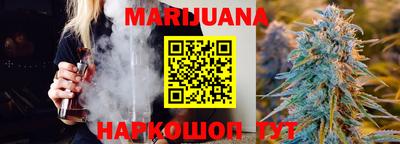 ПСИЛОЦИБИНОВЫЕ ГРИБЫ Комсомольск-на-Амуре