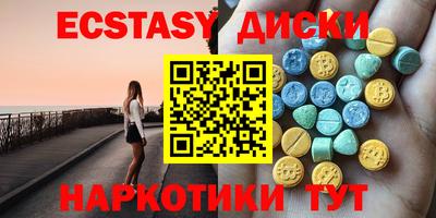 марки lsd Конаково
