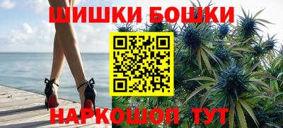 ПСИЛОЦИБИНОВЫЕ ГРИБЫ Комсомольск-на-Амуре