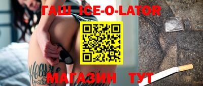 ПСИЛОЦИБИНОВЫЕ ГРИБЫ Комсомольск-на-Амуре