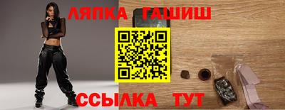 меф Коммунар