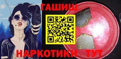 меф Коммунар