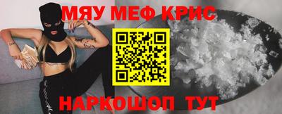 марки lsd Конаково