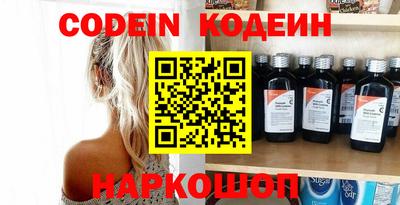 марки lsd Конаково