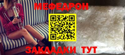 ПСИЛОЦИБИНОВЫЕ ГРИБЫ Комсомольск-на-Амуре