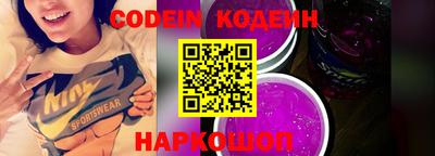 ПСИЛОЦИБИНОВЫЕ ГРИБЫ Комсомольск-на-Амуре